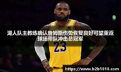 MK体育官方网站