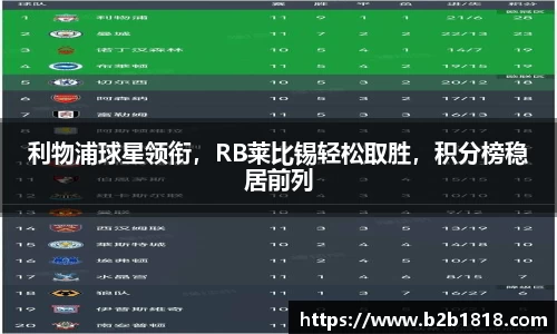 MK体育