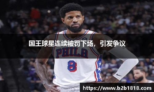 MK体育官网