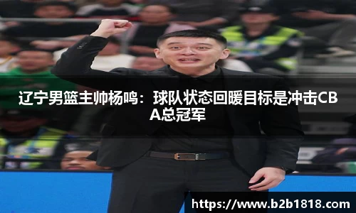 MK体育官网