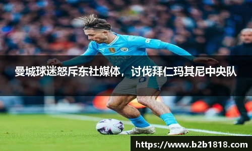 MK体育官网