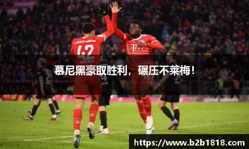 MK体育