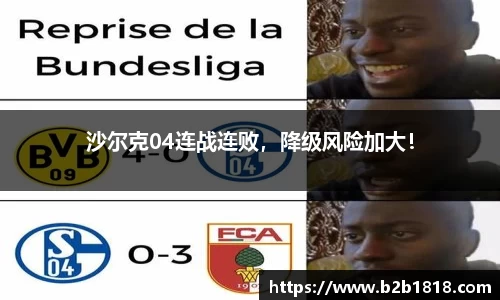 MK体育官网