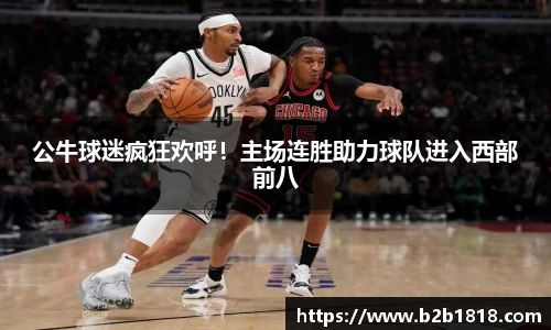 MK体育