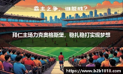 MK体育官网