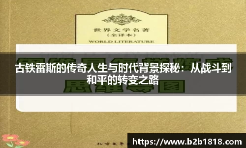 MK体育