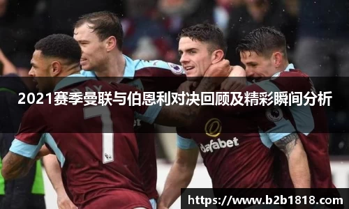 MK体育官网