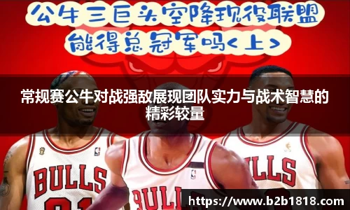MK体育