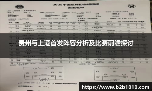 MK体育