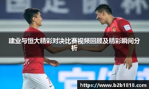 MK体育