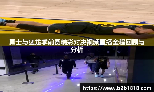 MK体育官网