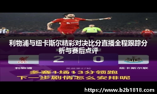 MK体育