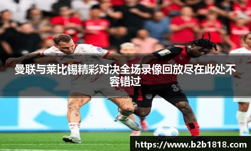 MK体育