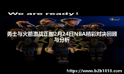 MK体育