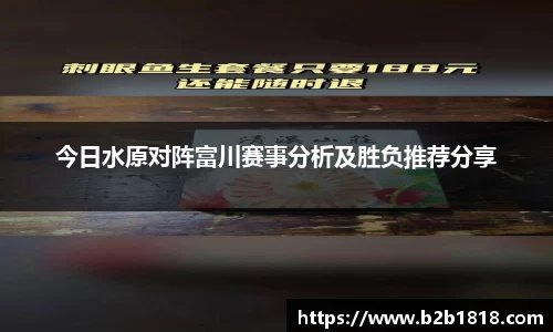 MK体育官网