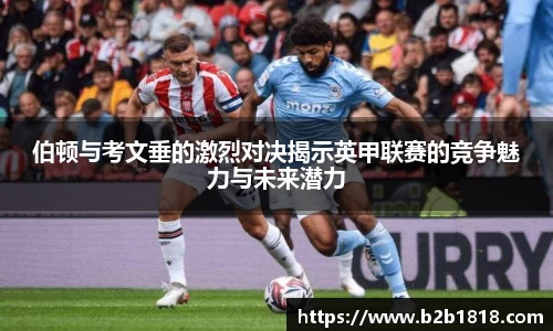 MK体育官网