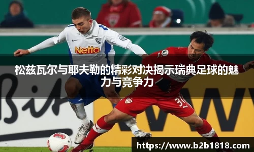 MK体育