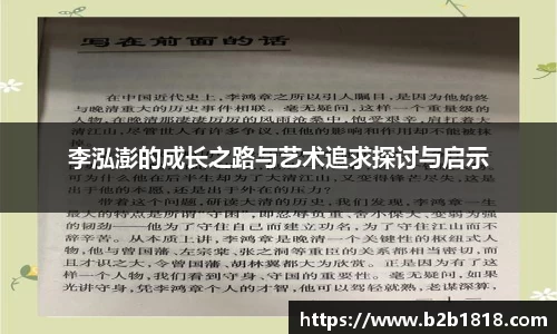 MK体育官网