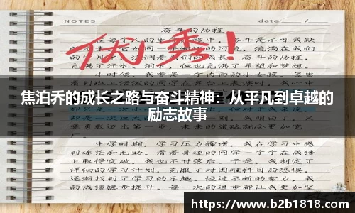 MK体育官网