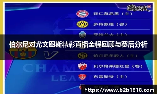 MK体育