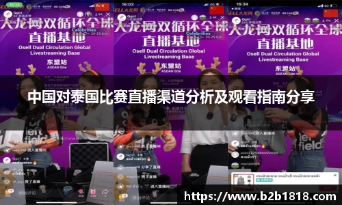 MK体育官网