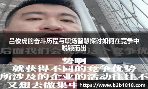 MK体育官网