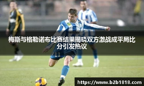 MK体育官网
