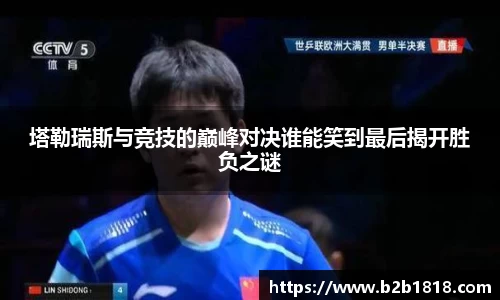 MK体育