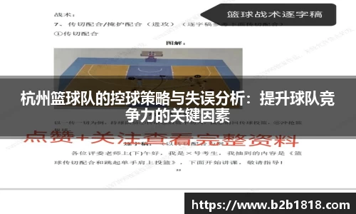 MK体育