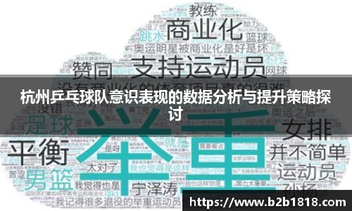 MK体育app