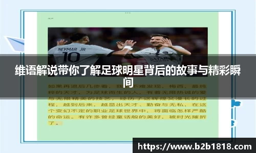 MK体育官方网站