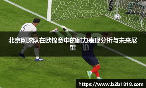 MK体育官方网站