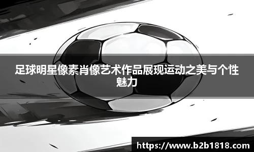 MK体育官方网站