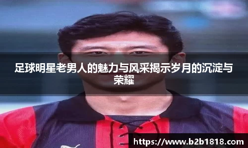 MK体育官方网站