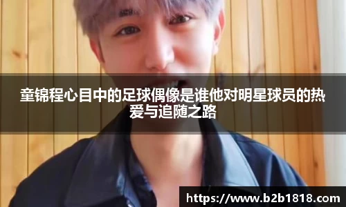 MK体育官方网站