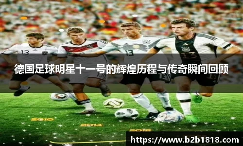 MK体育官方网站