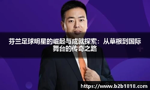 MK体育官方网站