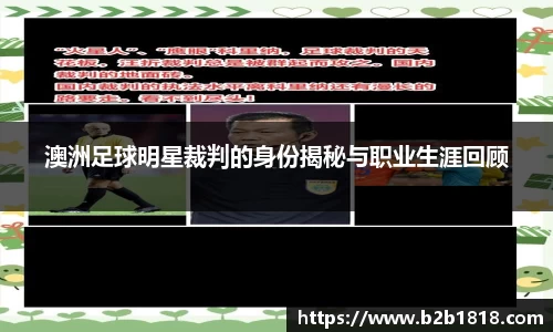 MK体育官方网站