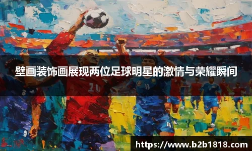 MK体育官方网站