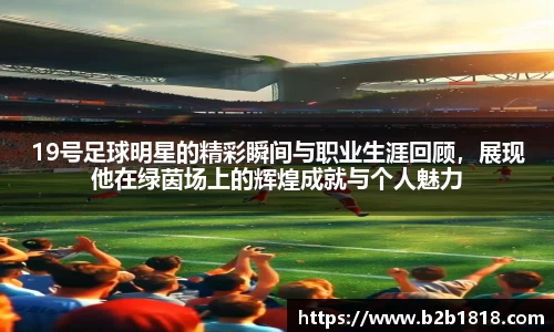 MK体育官方网站